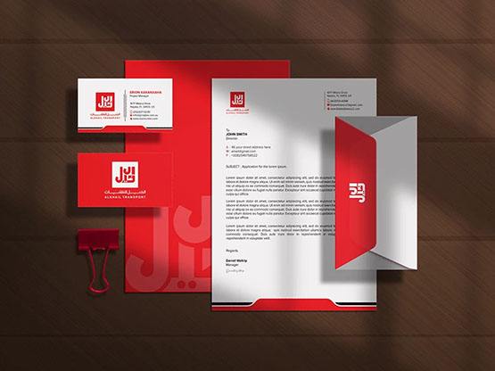 DesignHub Brochure